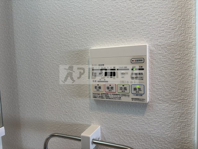 セレーナの設備