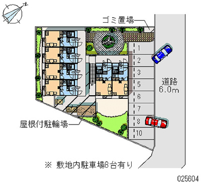 【駐車場】 | 中浦