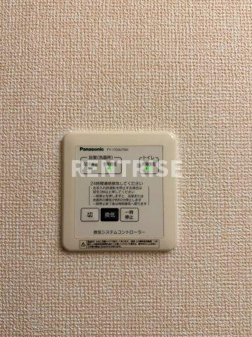 グラン シャリオ Ｃ棟の設備