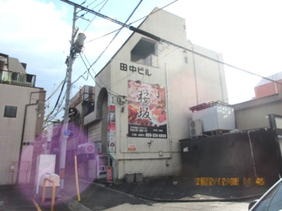 【外観】 | 田中ビル