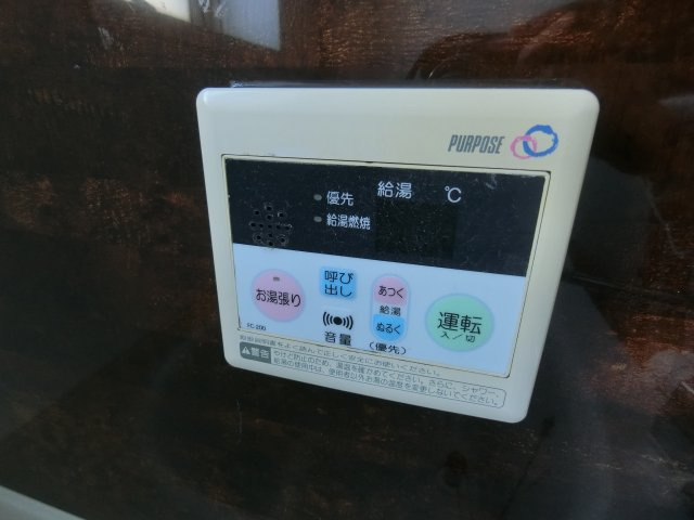 カクサン可美タウンBの浴室|シングルレバー水栓に入替済♪