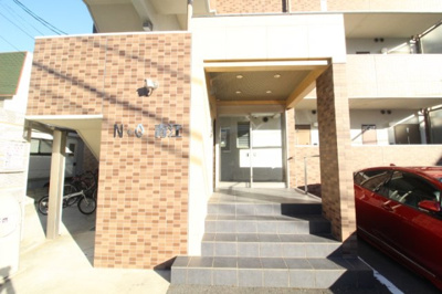 【エントランス】 | N・O青江