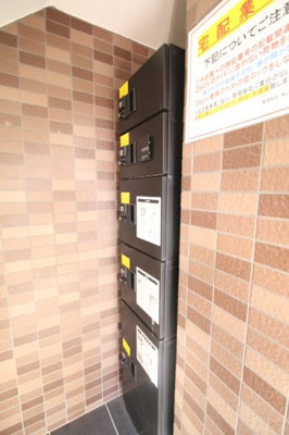 【その他共用部分】 | N・O青江 | 宅配BOX