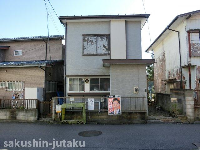 八千代台東６丁目　売地の外観|八千代台東６丁目　売地　古家あり（現況渡し）建築条件なし　北西×南東の二方道路　