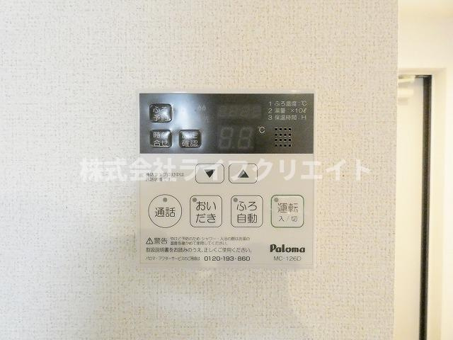 クラールKⅡの設備