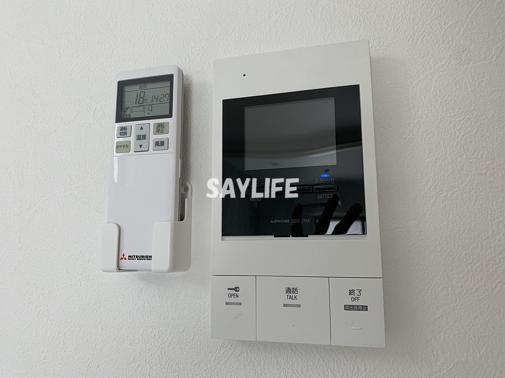 F asecia Citrine（エフ　アセシア　シトリン）のセキュリティ