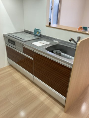 【キッチン】 | メープルコート