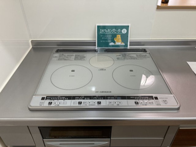 【キッチン】 | メープルコート