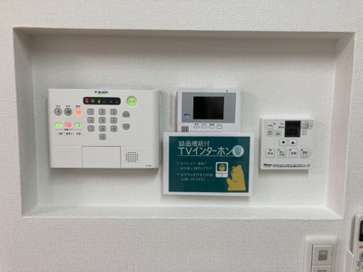 【セキュリティ】 | メープルコート