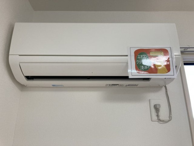 【設備】 | メープルコート