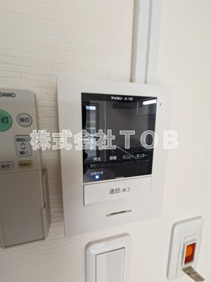 【セキュリティ】 | 千歳台パークハイツ