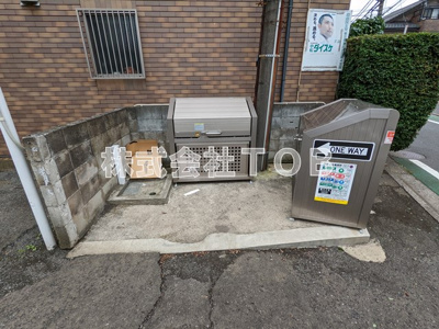 【その他共用部分】 | 千歳台パークハイツ