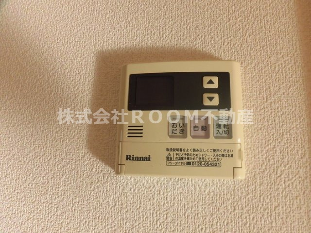 グリーンヒルズたかおの設備