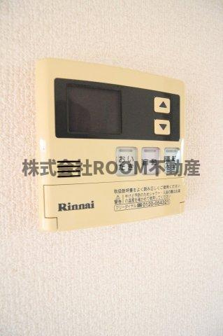 グリーンヒルズたかおの設備