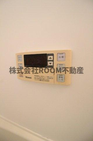 グリーンヒルズたかおの設備