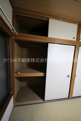 【収納】 | コーポ紫雲