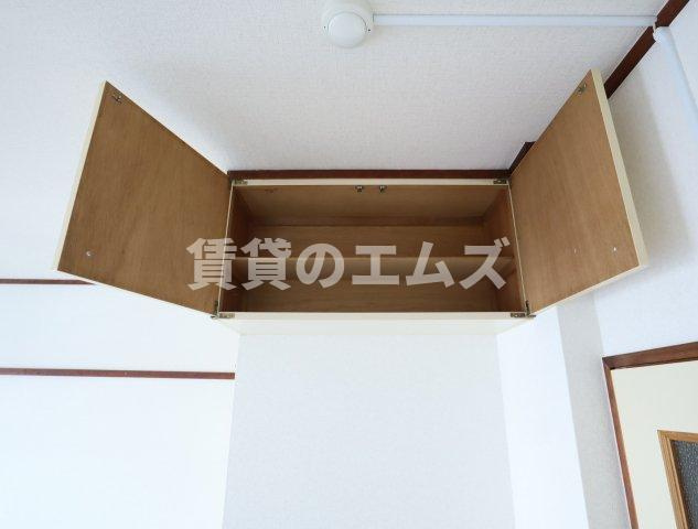 【収納】 | サニーピア竹下