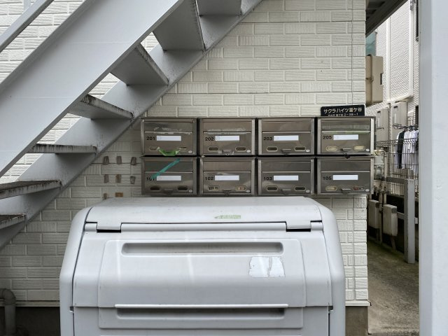 サクラハイツ富ヶ谷のその他共用部分