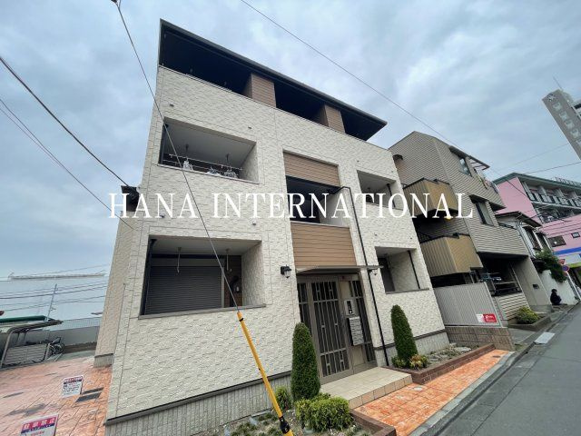 アタラクシア小平