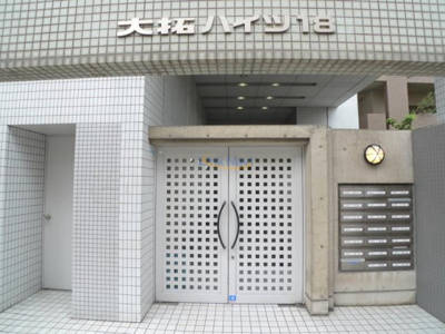 【エントランス】 | 大拓ハイツ18