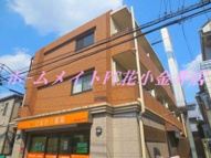 I＆I　YAGISAWAの画像