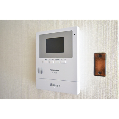 【セキュリティ】 | メゾンスコール