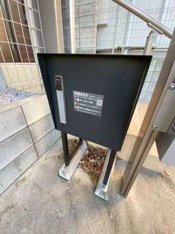 【その他共用部分】 | Kolet千城台北 | 宅配ボックス☆