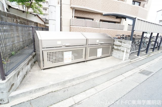 ニュー水前寺のその他共用部分