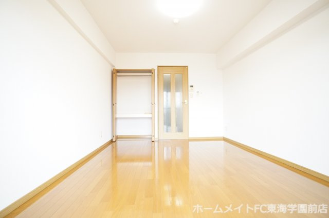 ニュー水前寺の居間・リビング