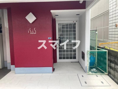 【エントランス】 | アイシス服部