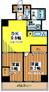 【間取り】 | ロイヤル笹塚