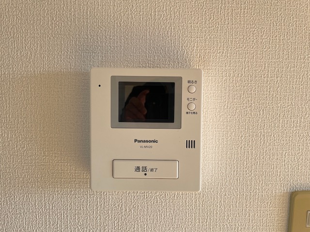 リバーコーポAのセキュリティ|TVインターホン