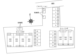 【駐車場】