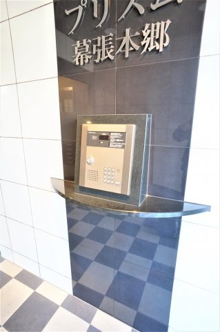 プリズム幕張本郷のエントランス|オートロック完備で安心ですね