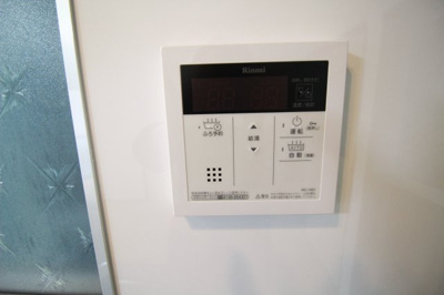 【設備】 | 桜ヶ丘３丁目貸家