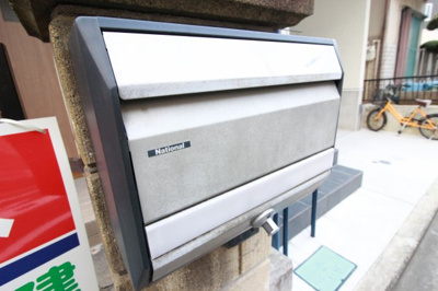 【その他】 | 桜ヶ丘３丁目貸家 | メールボックス