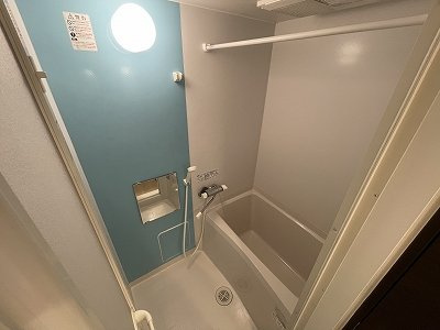 【浴室】 | レオネクストコージーハウス赤坂