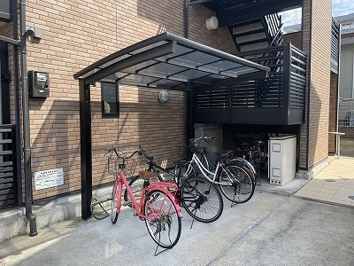 【その他】 | レオネクストコージーハウス赤坂