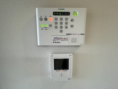 【その他】 | レオネクストコージーハウス赤坂