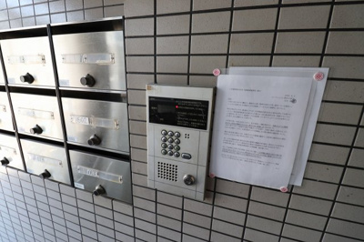 【セキュリティ】 | インプレッション野江