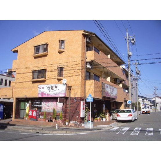 【外観】 | シャトー若葉