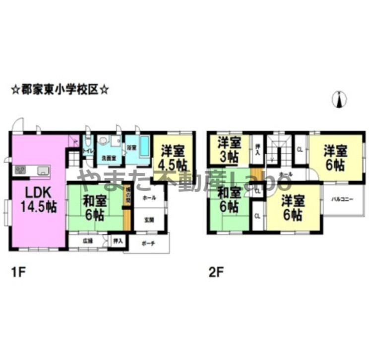 八頭町稲荷中古戸建の間取り