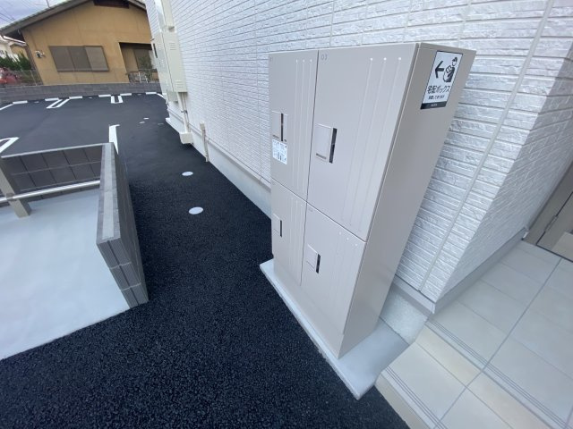 【その他】 | アメージングベルテ