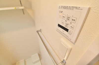【設備】 | アメージングベルテ