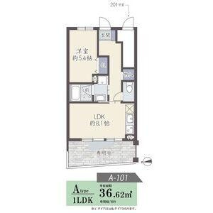 【間取り】 | ドゥフロレアールヨシノ