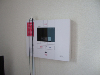 【セキュリティ】 | 代万