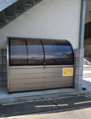 【その他共用部分】 | ロワール行徳Ⅱ