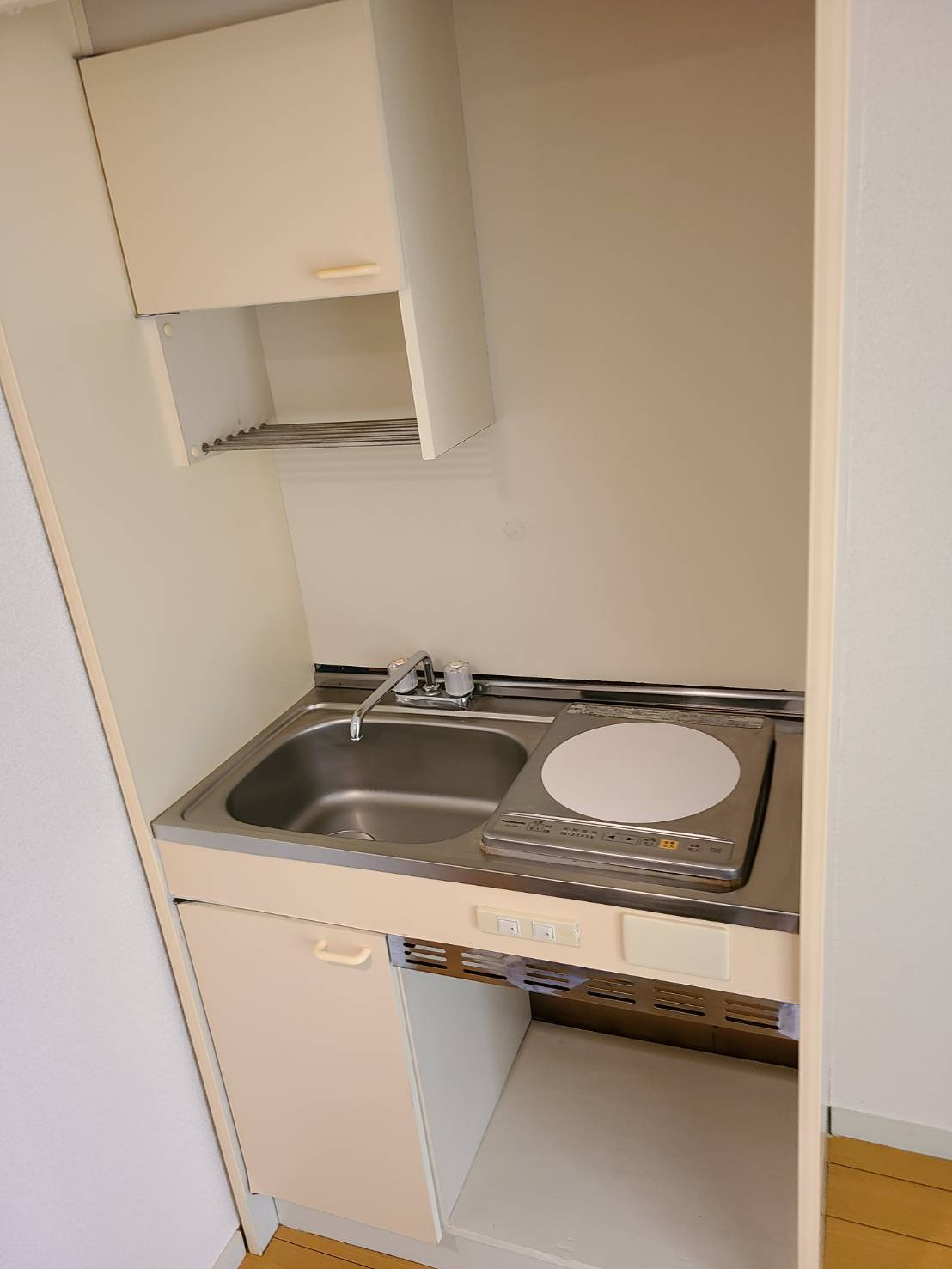 スカイメゾン東船橋のキッチン