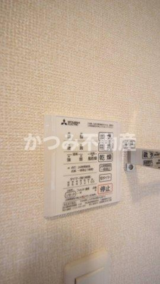 【設備】 | アリス(Ｄ-ｒｏｏｍ) | 他号室参考写真