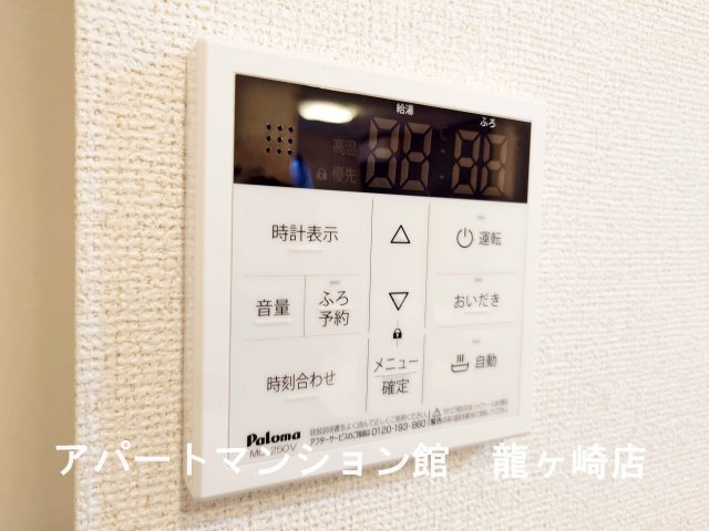 ノーブル ウエストⅤの設備